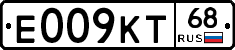 Е009КТ68 - 