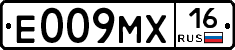 Е009МХ16 - 