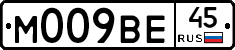 М009ВЕ45 - 
