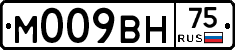М009ВН75 - 