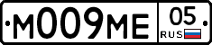 М009МЕ05 - 