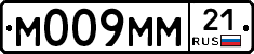 М009ММ21 - 