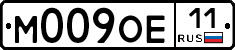 М009ОЕ11 - 