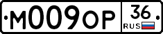 М009ОР36 - 
