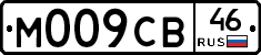 М009СВ46 - 