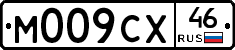 М009СХ46 - 