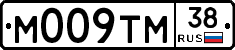 М009ТМ38 - 