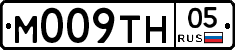 М009ТН05 - 