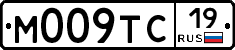 М009ТС19 - 