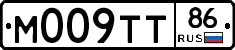 М009ТТ86 - 