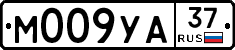М009УА37 - 