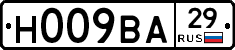 Н009ВА29 - 