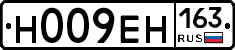 Н009ЕН163 - 