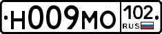 Н009МО102 - 