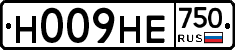 Н009НЕ750 - 