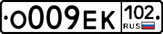 О009ЕК102 - 