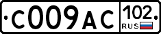 С009АС102 - 