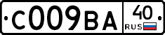 С009ВА40 - 