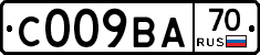 С009ВА70 - 