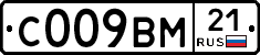С009ВМ21 - 