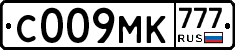 С009МК777 - 