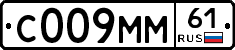 С009ММ61 - 