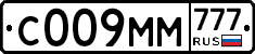 С009ММ777 - 