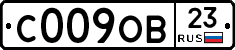 С009ОВ23 - 