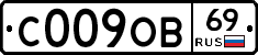 С009ОВ69 - 