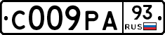 С009РА93 - 