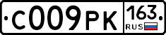 С009РК163 - 