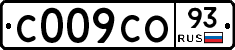 С009СО93 - 