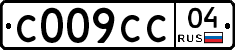 С009СС04 - 