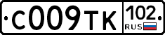 С009ТК102 - 