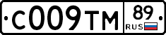 С009ТМ89 - 