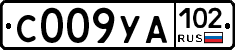 С009УА102 - 