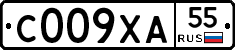 С009ХА55 - 