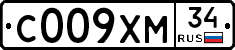 С009ХМ34 - 
