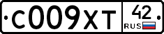 С009ХТ42 - 