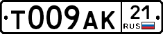 Т009АК21 - 