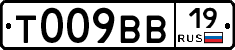 Т009ВВ19 - 