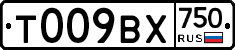 Т009ВХ750 - 