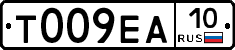 Т009ЕА10 - 