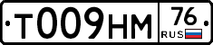 Т009НМ76 - 