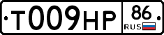 Т009НР86 - 