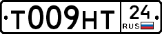 Т009НТ24 - 