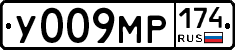 У009МР174 - 