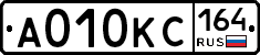 А010КС164 - 