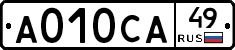 А010СА49 - 