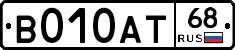 В010АТ68 - 